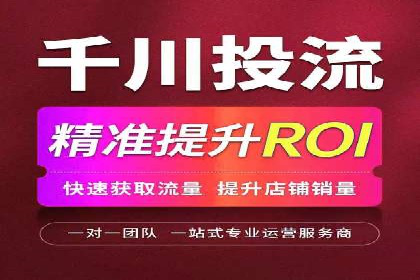 竞价SEM案例分享：如何实现SEM低成本高回报？